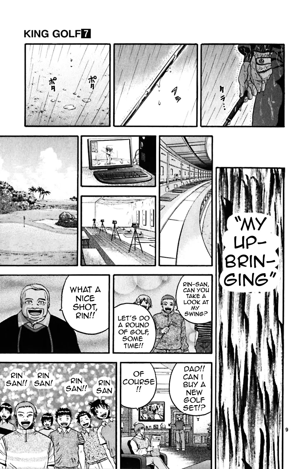 King Golf Chapter 59 page 16 - Chapter 59: The King