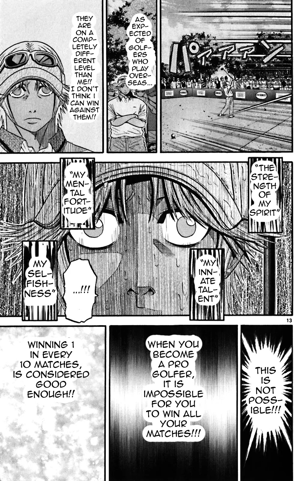 King Golf Chapter 59 page 20 - Chapter 59: The King