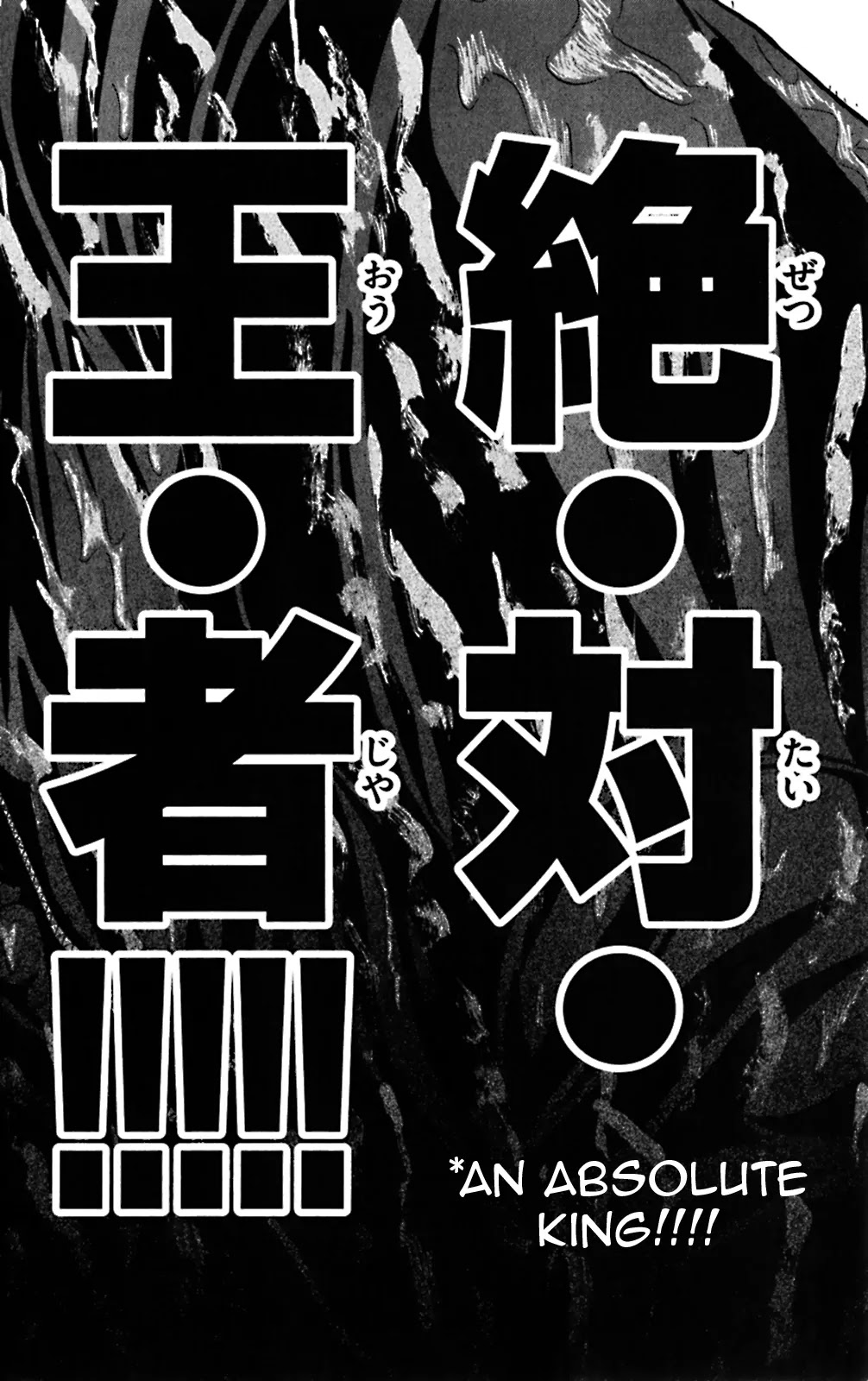 King Golf Chapter 59 page 21 - Chapter 59: The King