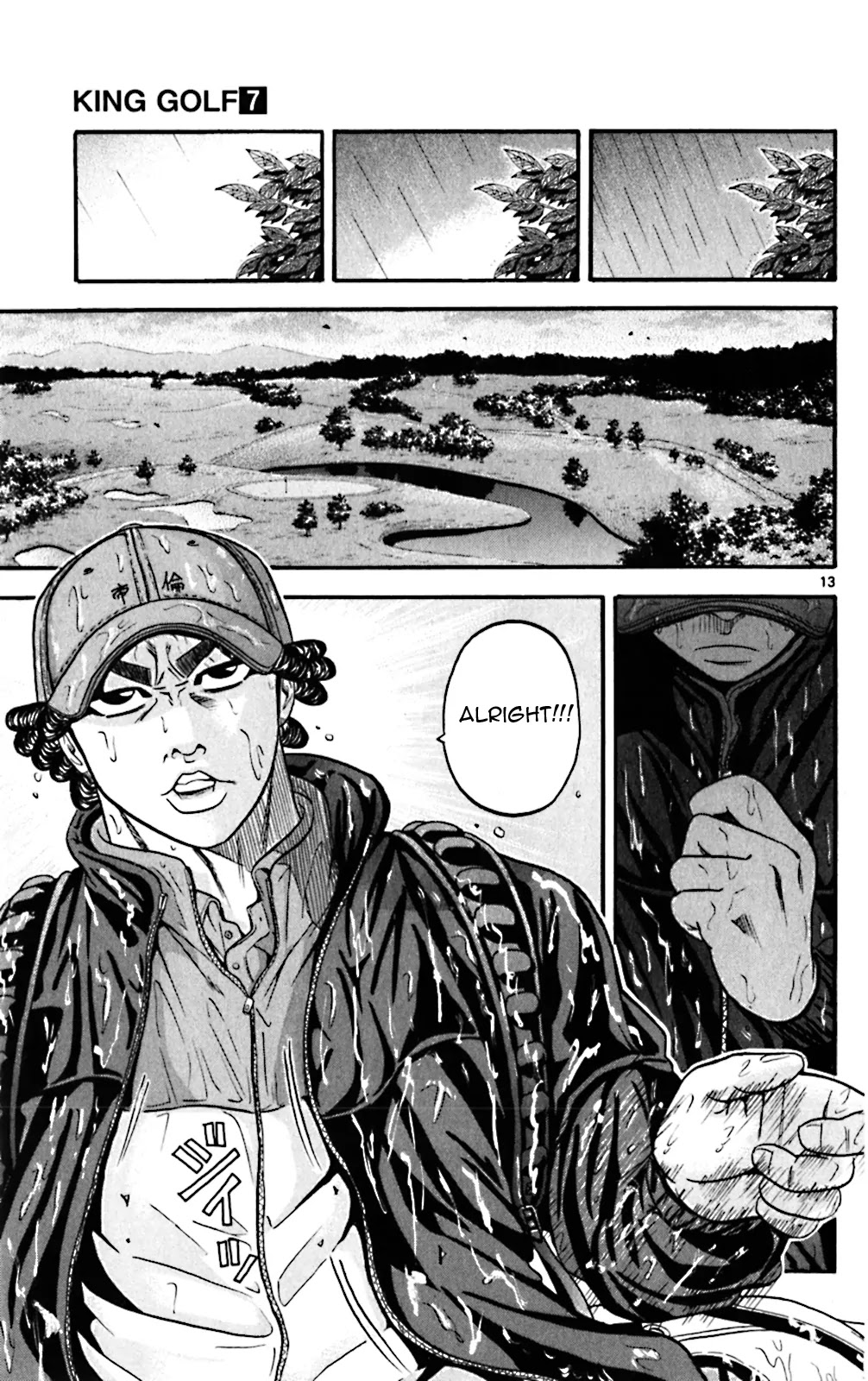 King Golf Chapter 60 page 13 - Chapter 60: Stability