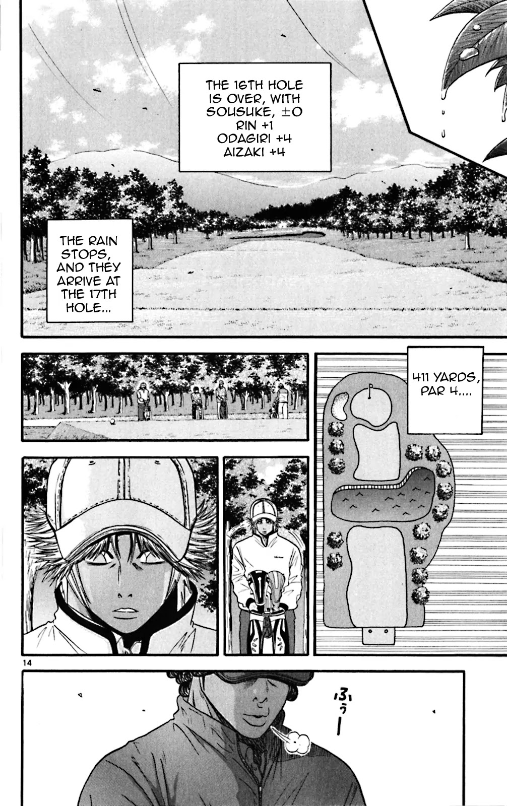 King Golf Chapter 60 page 14 - Chapter 60: Stability