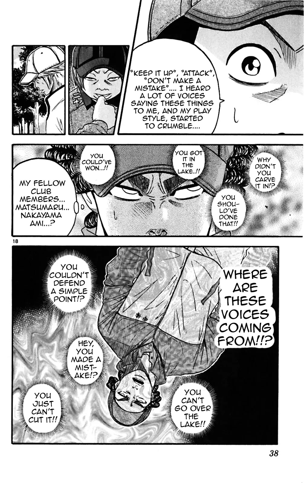 King Golf Chapter 60 page 18 - Chapter 60: Stability