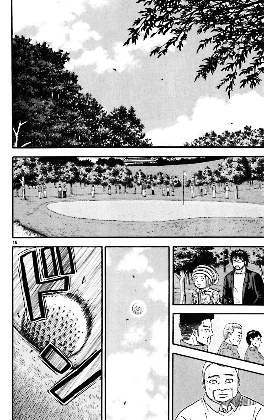 King Golf Chapter 61 page 16 - Chapter 61: Domination