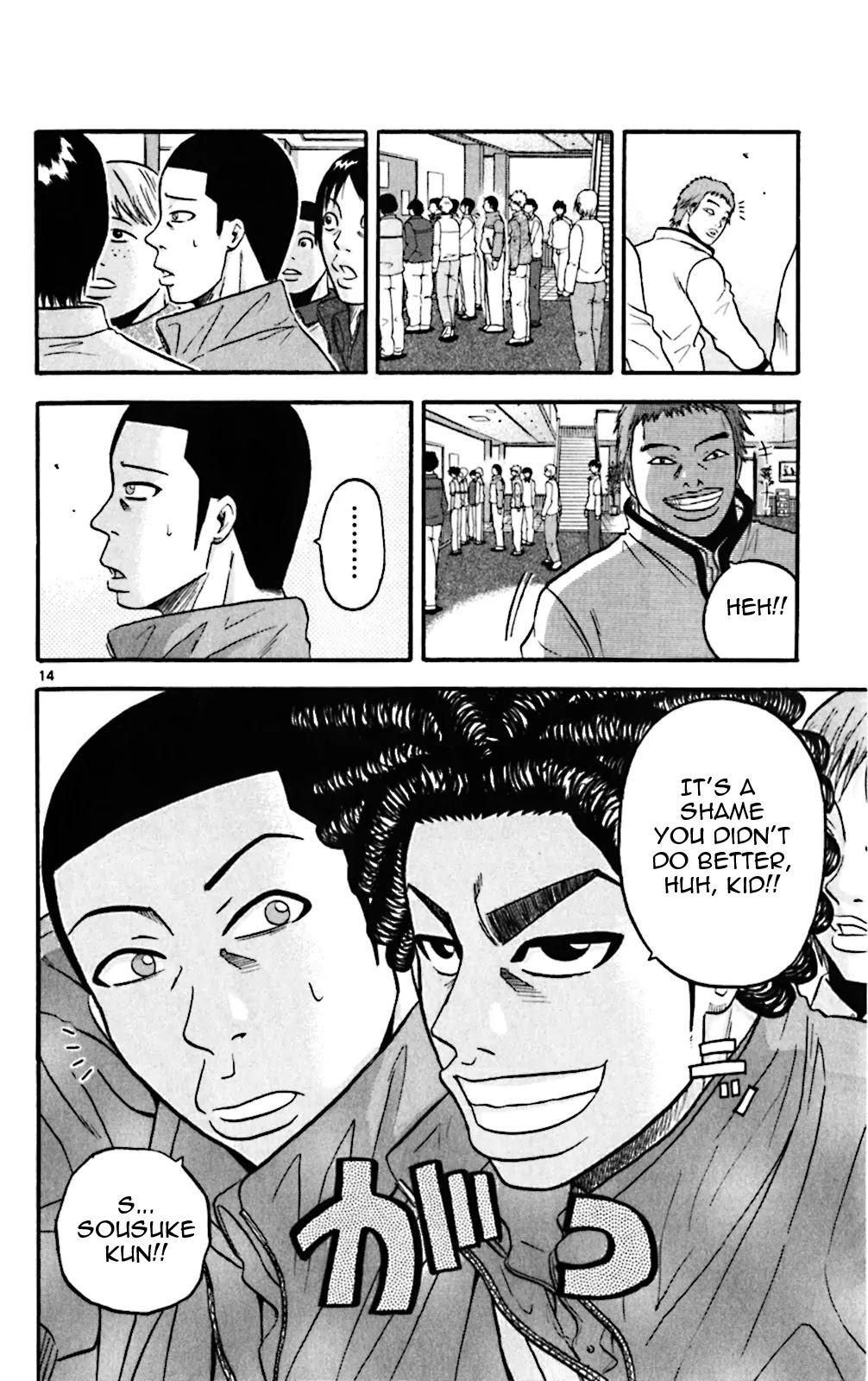 King Golf Chapter 62 page 14 - Chapter 62: End of the Match