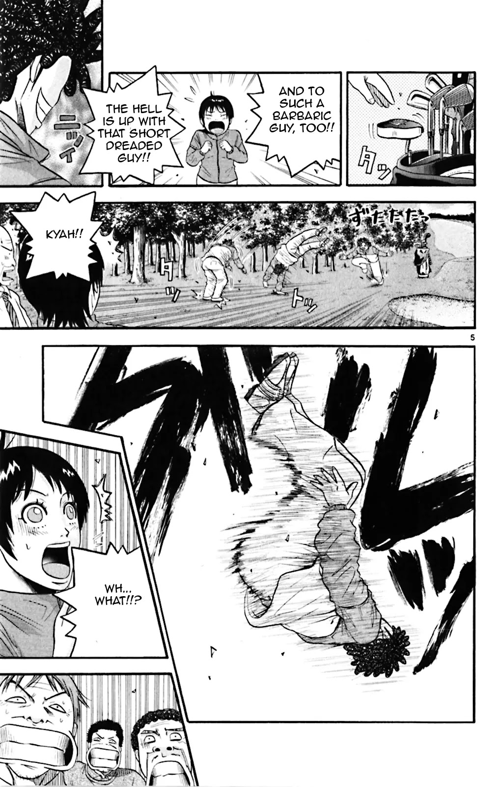 King Golf Chapter 62 page 5 - Chapter 62: End of the Match