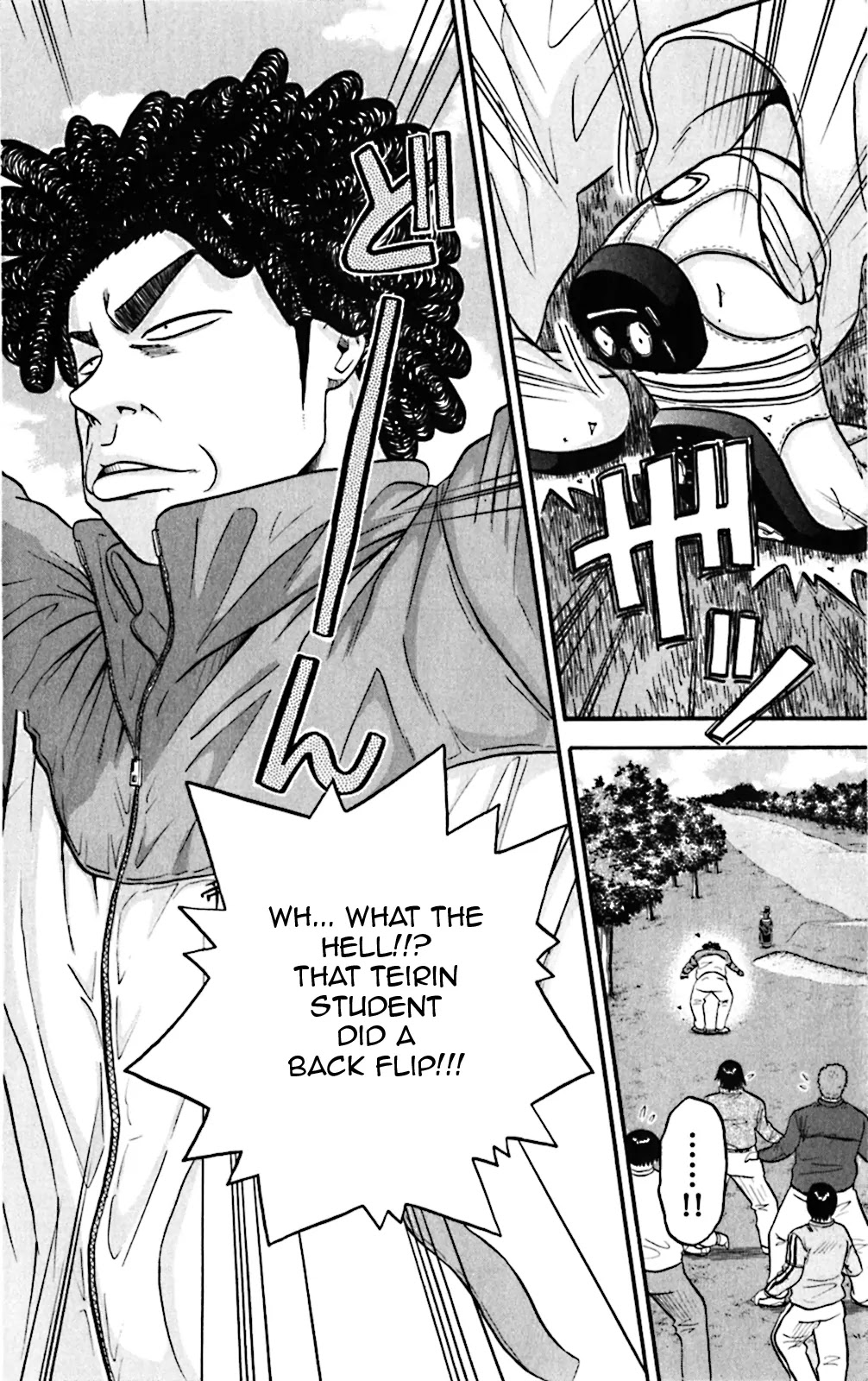 King Golf Chapter 62 page 6 - Chapter 62: End of the Match