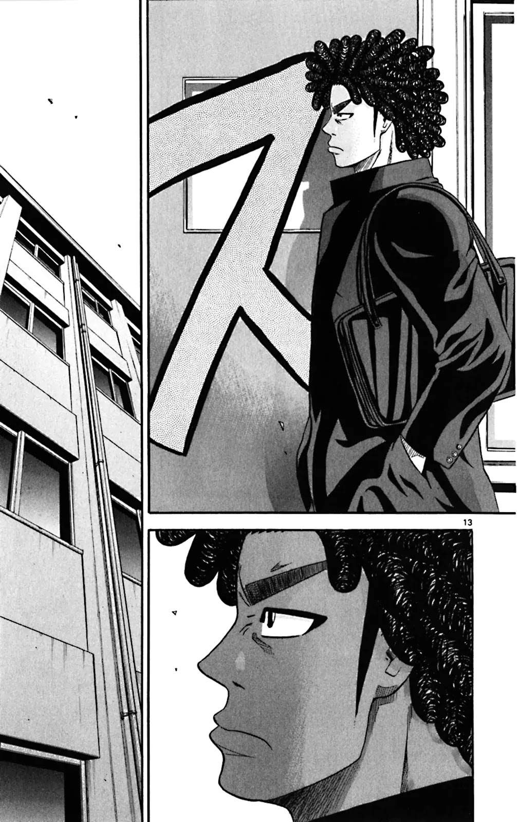 King Golf Chapter 63 page 13 - Chapter 63: Weapon