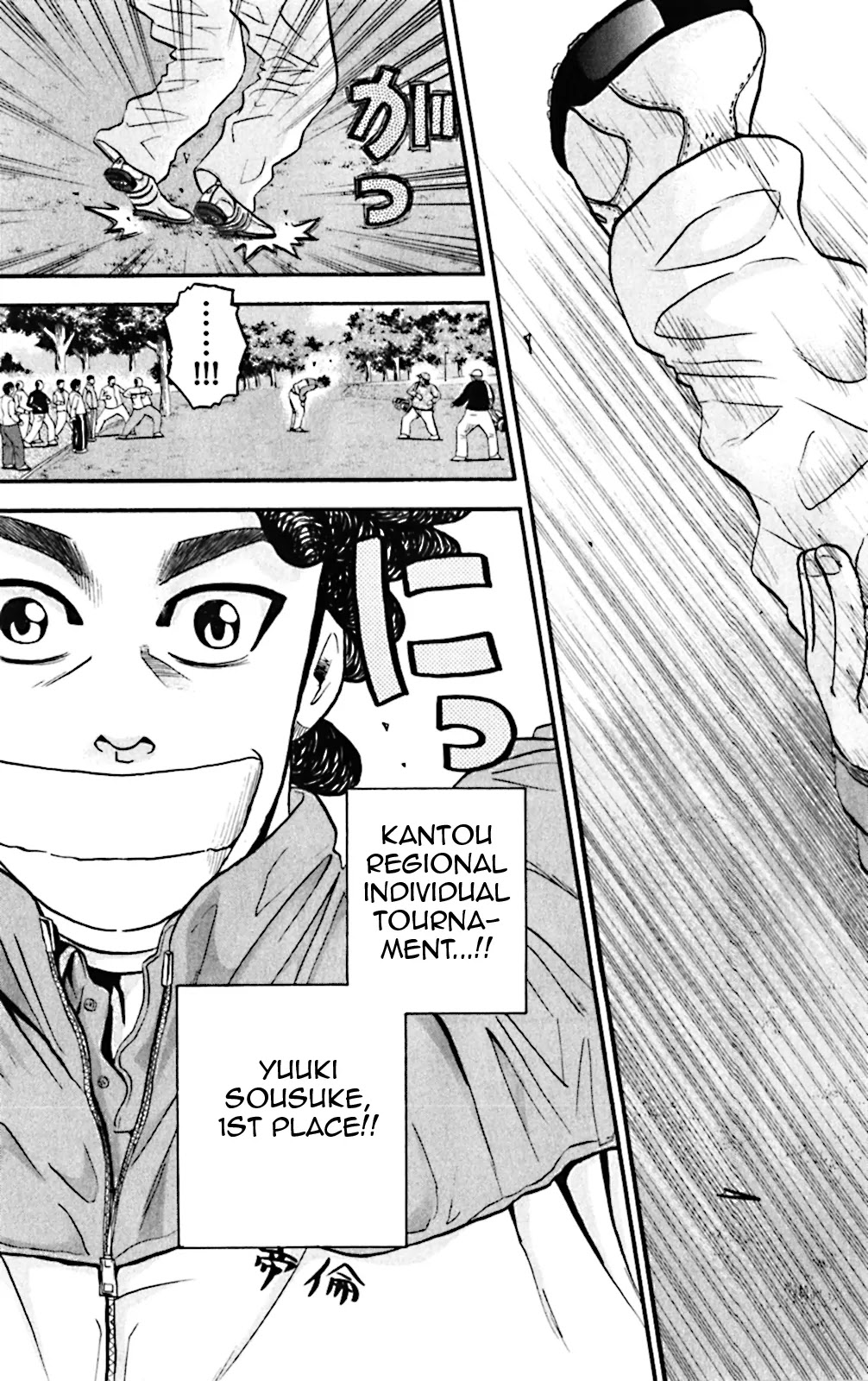 King Golf Chapter 63 page 3 - Chapter 63: Weapon