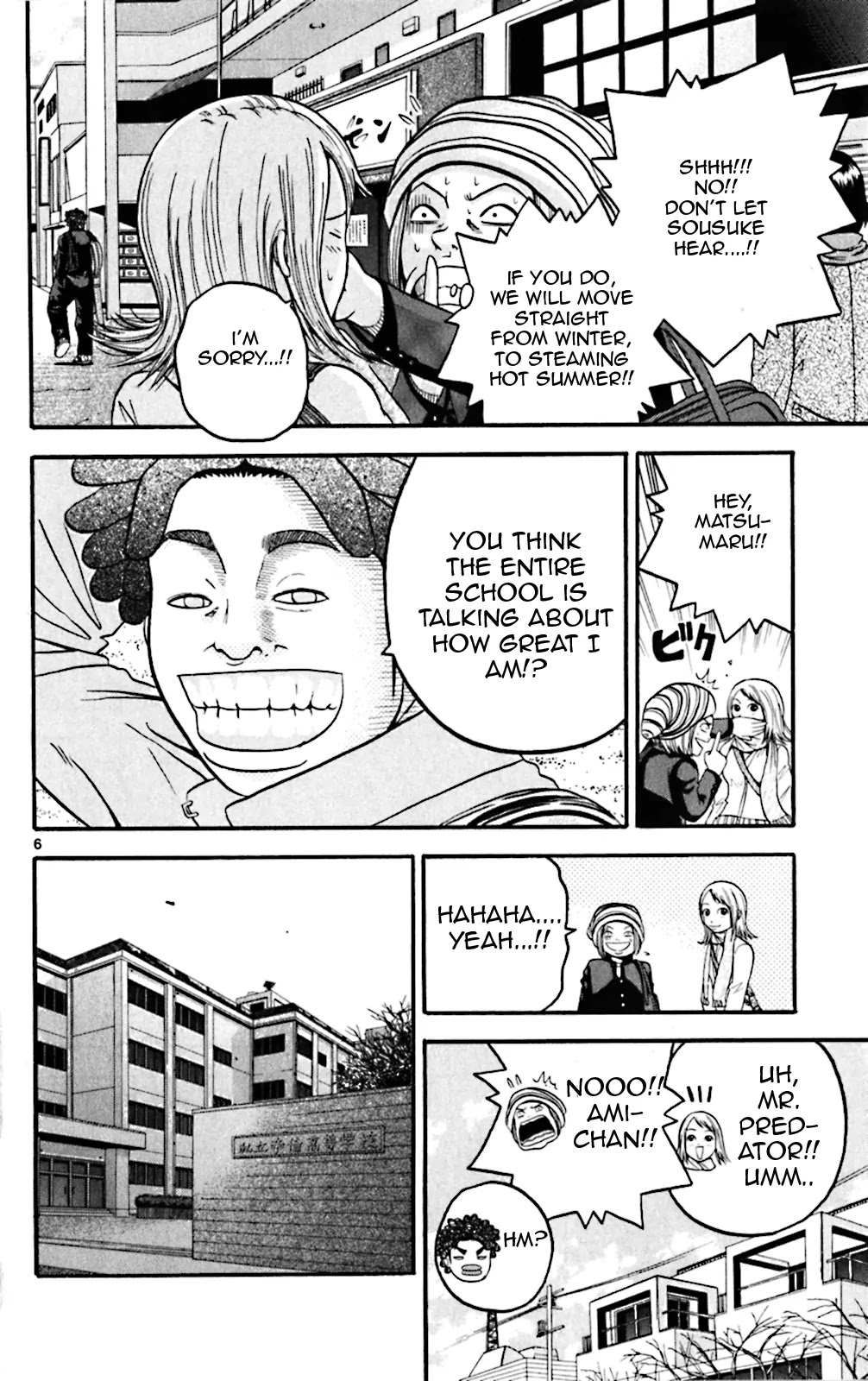 King Golf Chapter 63 page 6 - Chapter 63: Weapon
