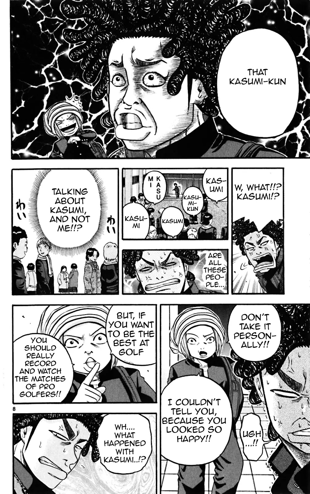 King Golf Chapter 63 page 8 - Chapter 63: Weapon