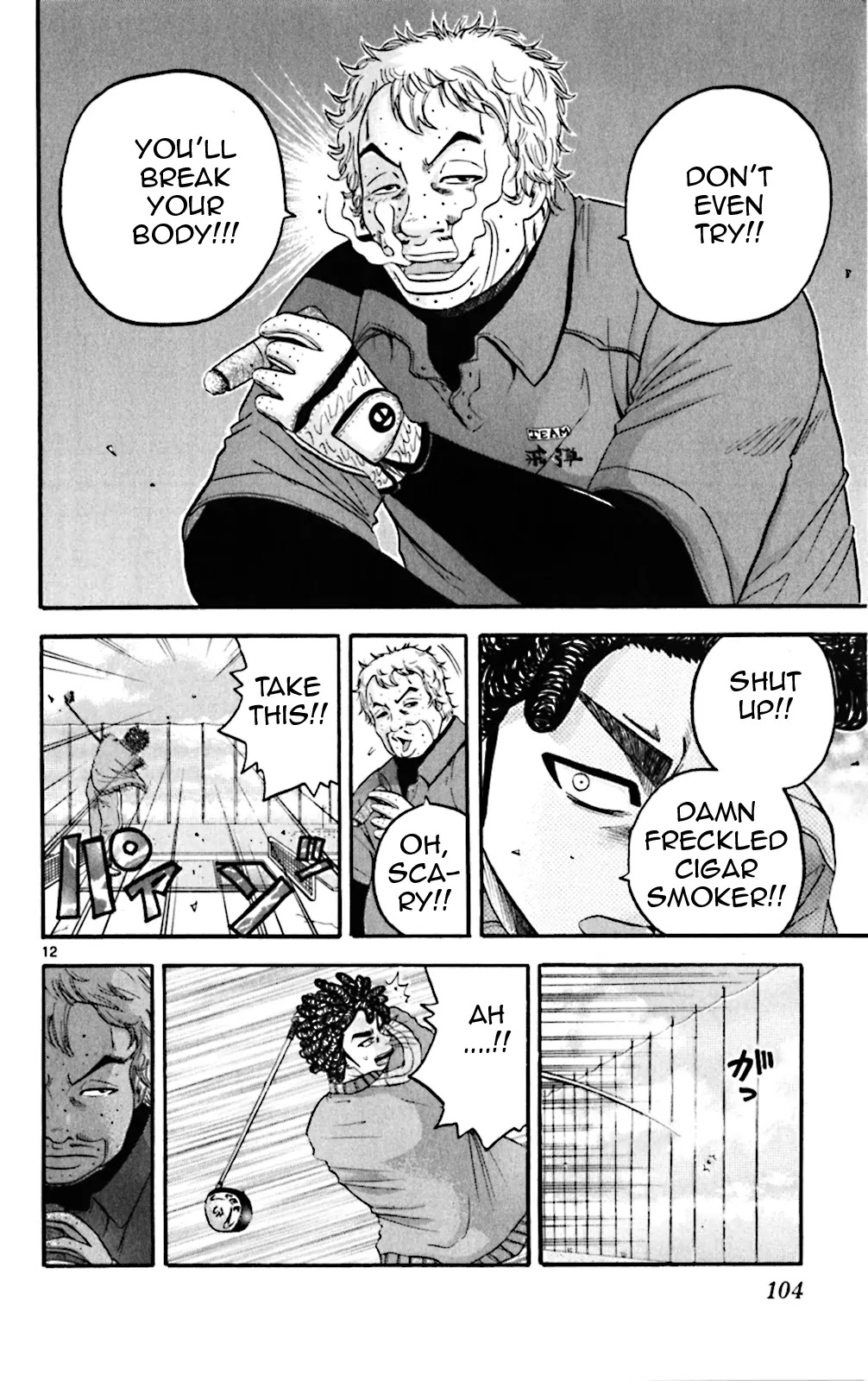 King Golf Chapter 64 page 12 - Chapter 64: Consternation