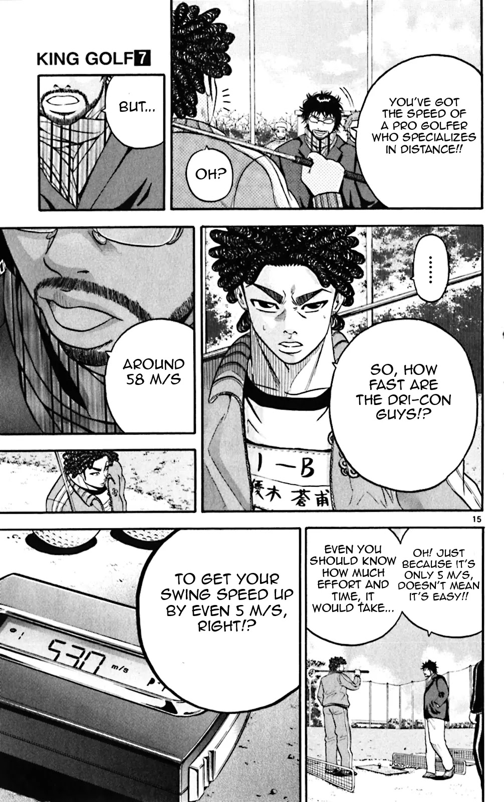 King Golf Chapter 65 page 15 - Chapter 65 : The Dri-con