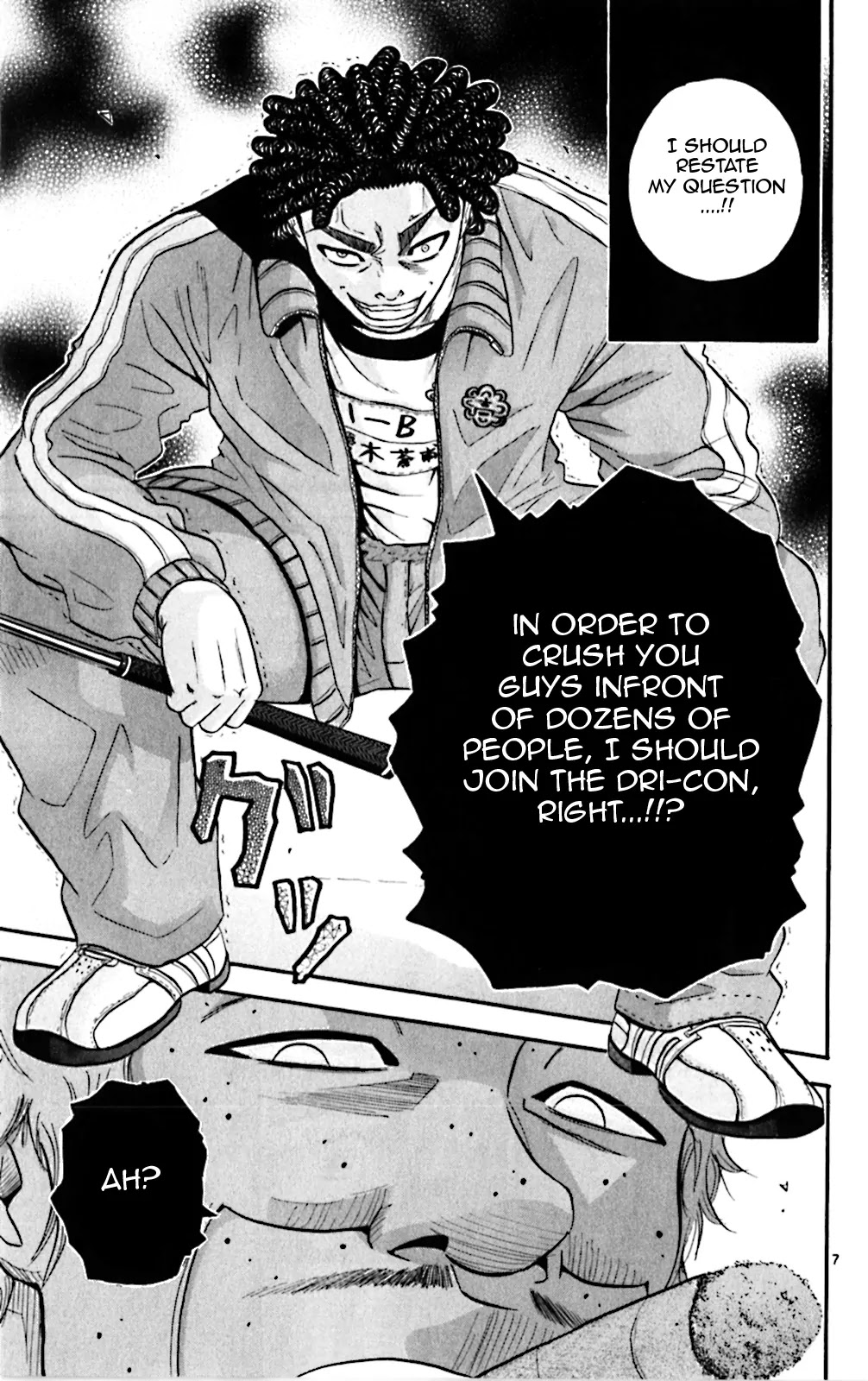 King Golf Chapter 65 page 7 - Chapter 65 : The Dri-con