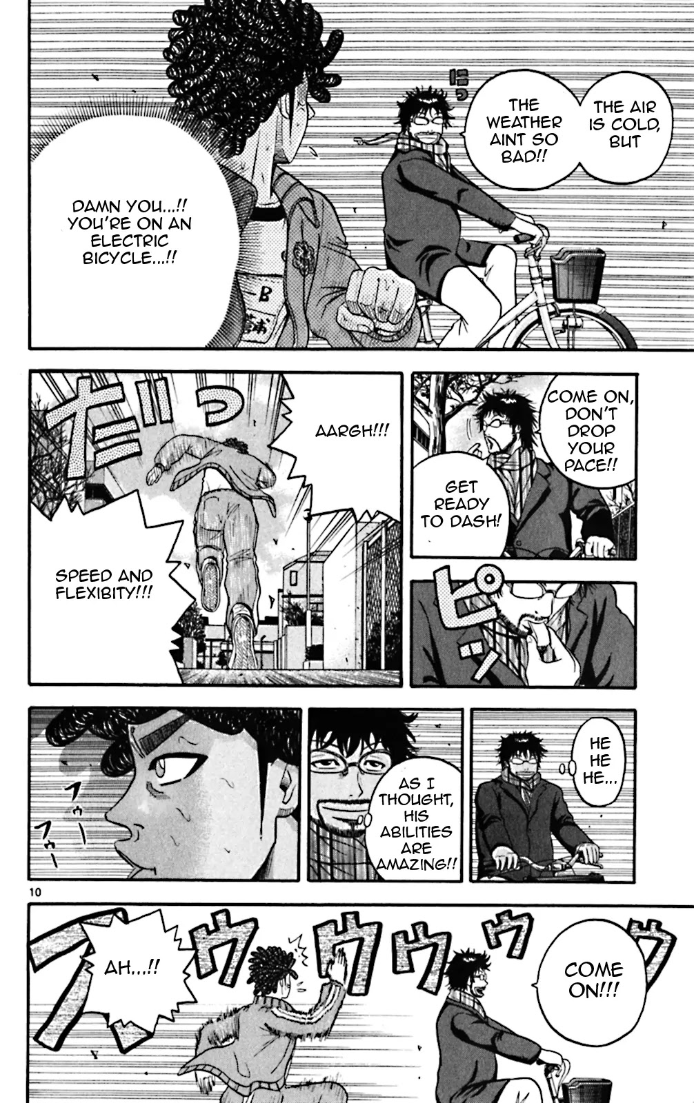 King Golf Chapter 66 page 10 - Chapter 66: Plain Old Training