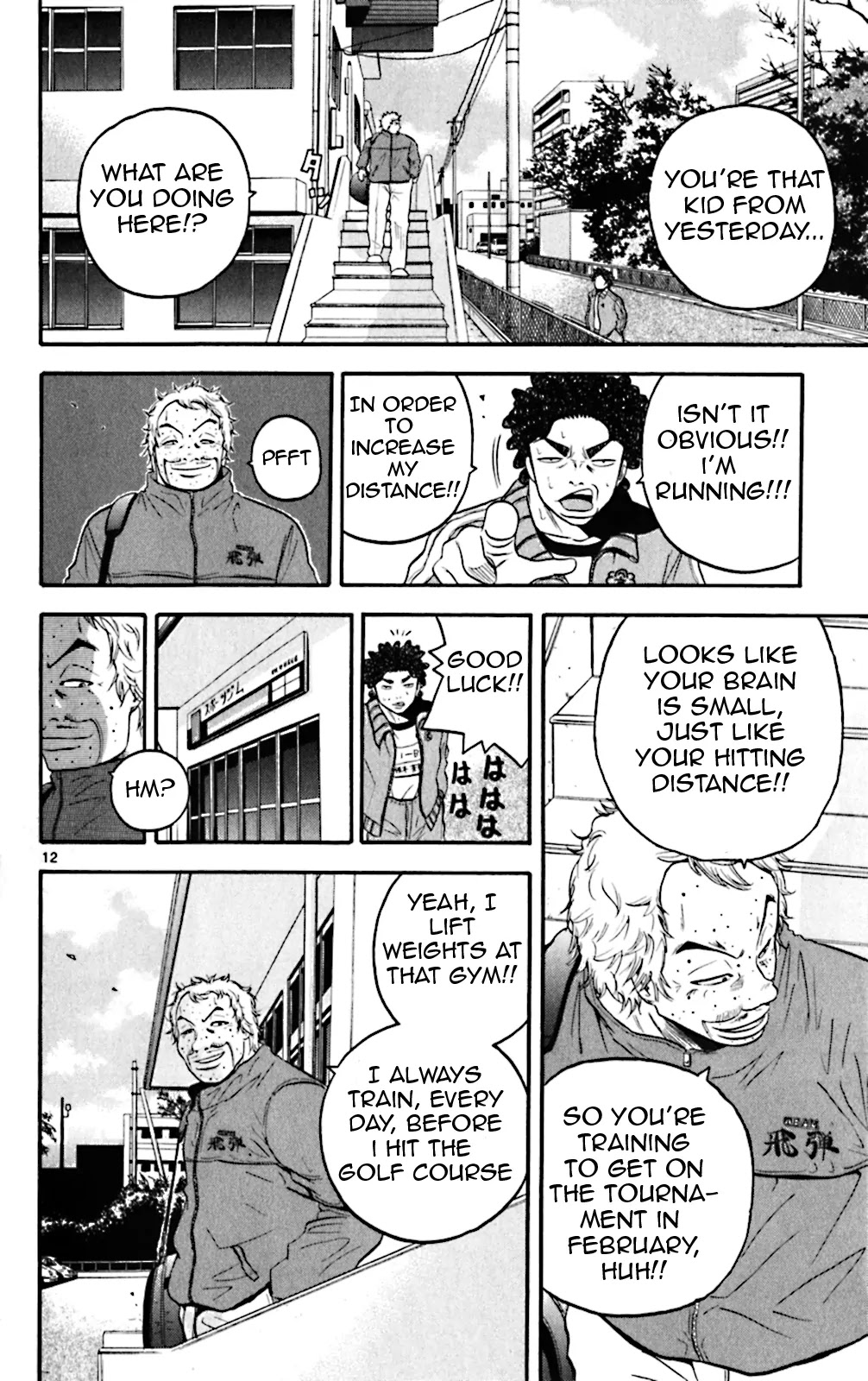 King Golf Chapter 66 page 12 - Chapter 66: Plain Old Training
