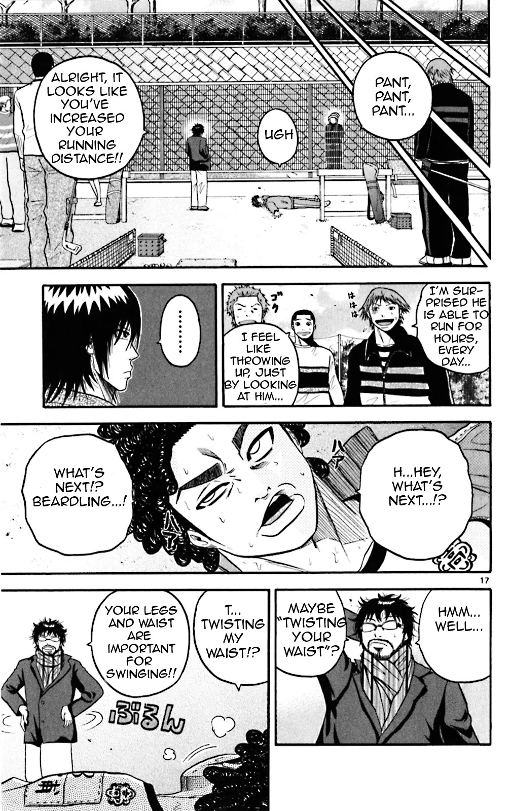 King Golf Chapter 66 page 17 - Chapter 66: Plain Old Training