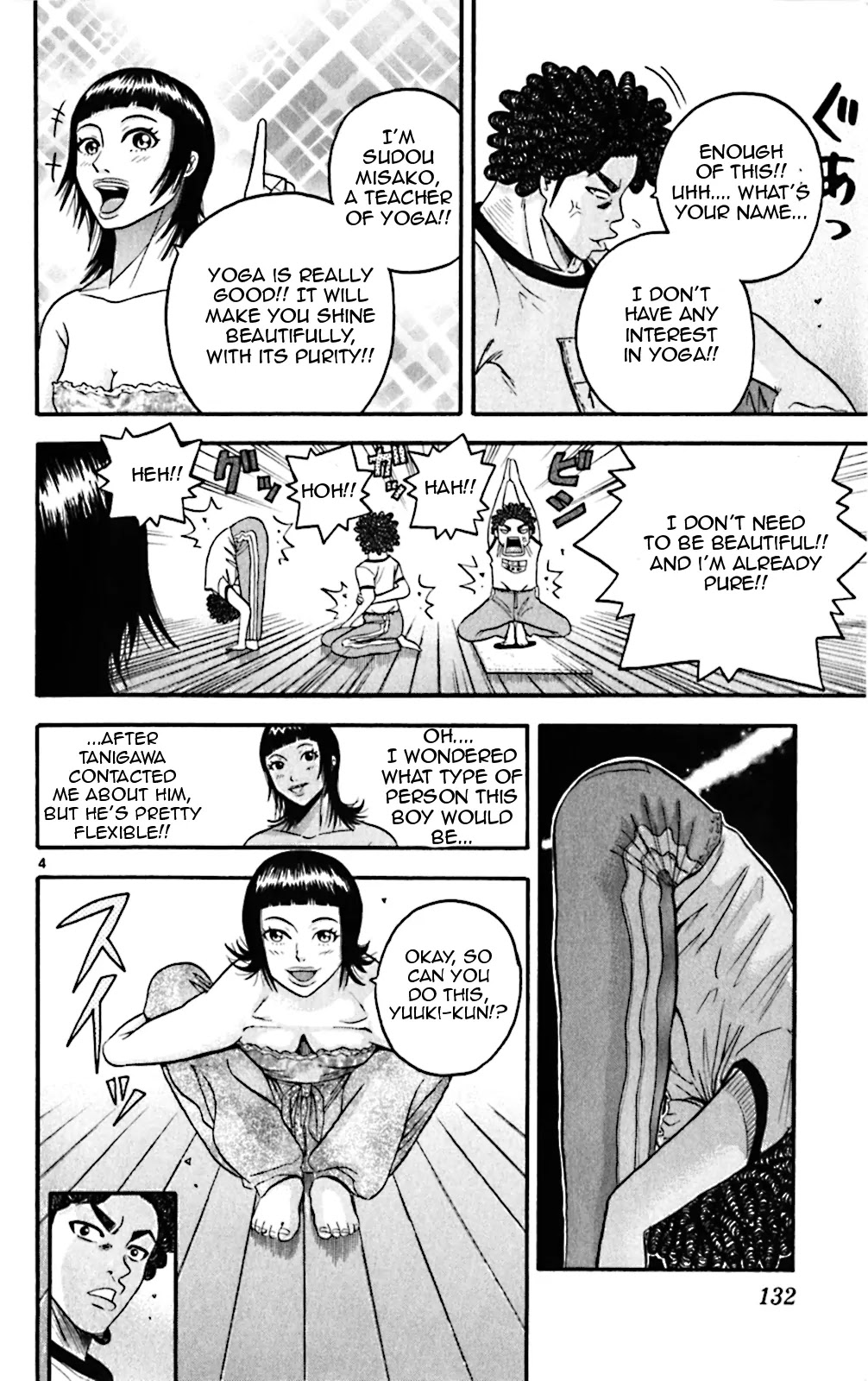 King Golf Chapter 66 page 4 - Chapter 66: Plain Old Training