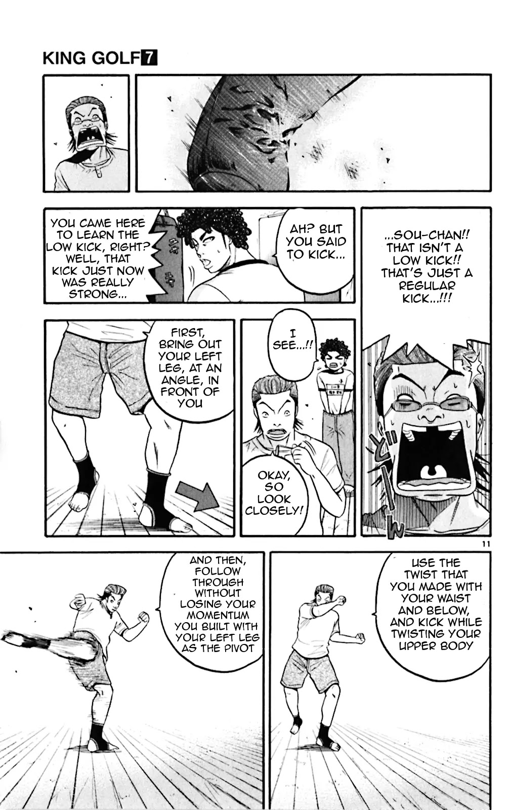 King Golf Chapter 67 page 11 - Chapter 67: Summoned Beast