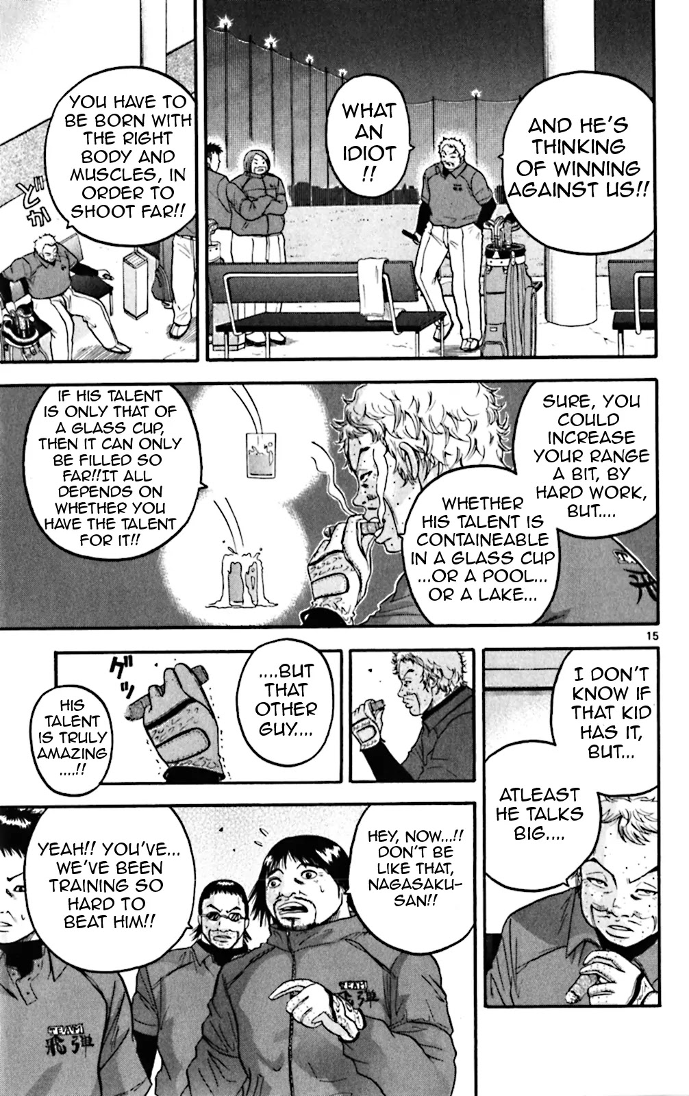 King Golf Chapter 67 page 15 - Chapter 67: Summoned Beast