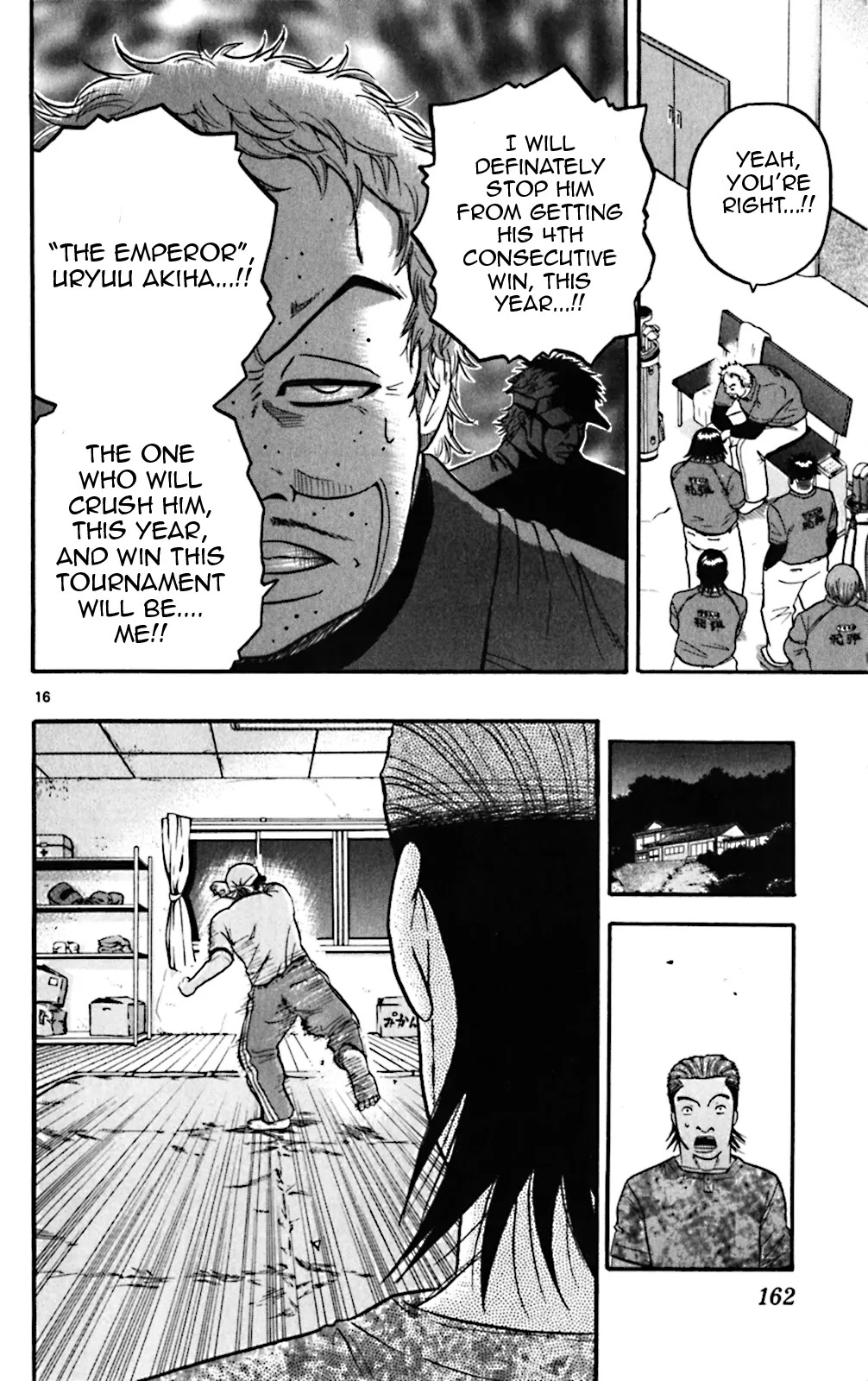 King Golf Chapter 67 page 16 - Chapter 67: Summoned Beast