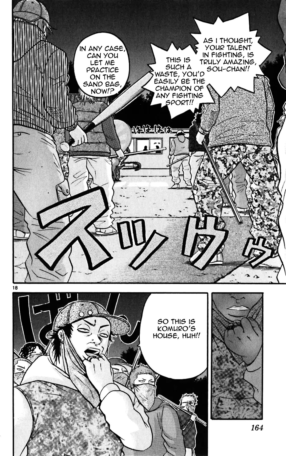 King Golf Chapter 67 page 18 - Chapter 67: Summoned Beast