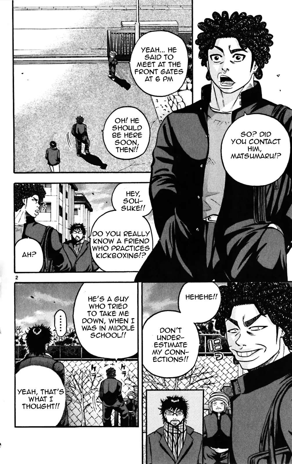 King Golf Chapter 67 page 2 - Chapter 67: Summoned Beast