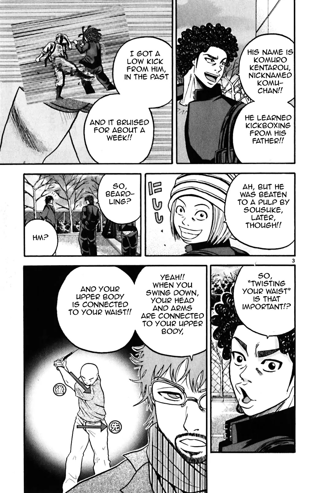 King Golf Chapter 67 page 3 - Chapter 67: Summoned Beast