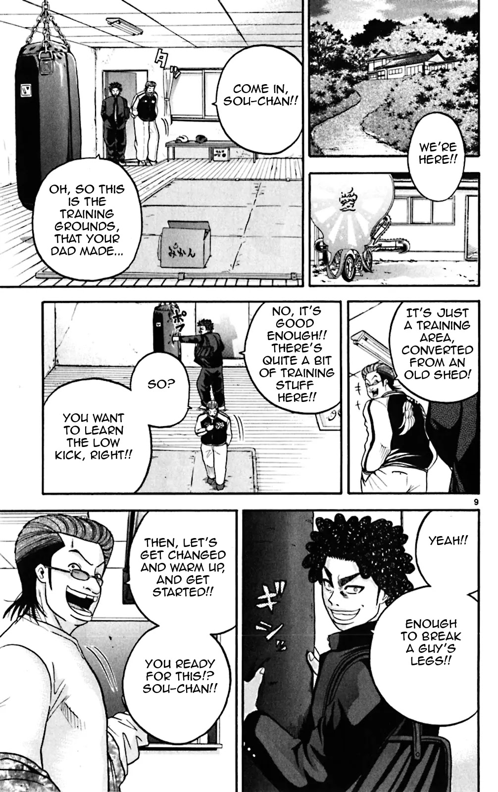 King Golf Chapter 67 page 9 - Chapter 67: Summoned Beast