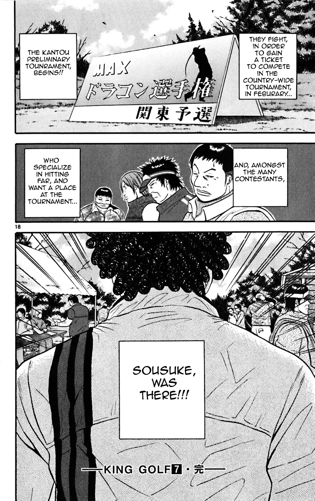 King Golf Chapter 68 page 18 - Chapter 68: Kick