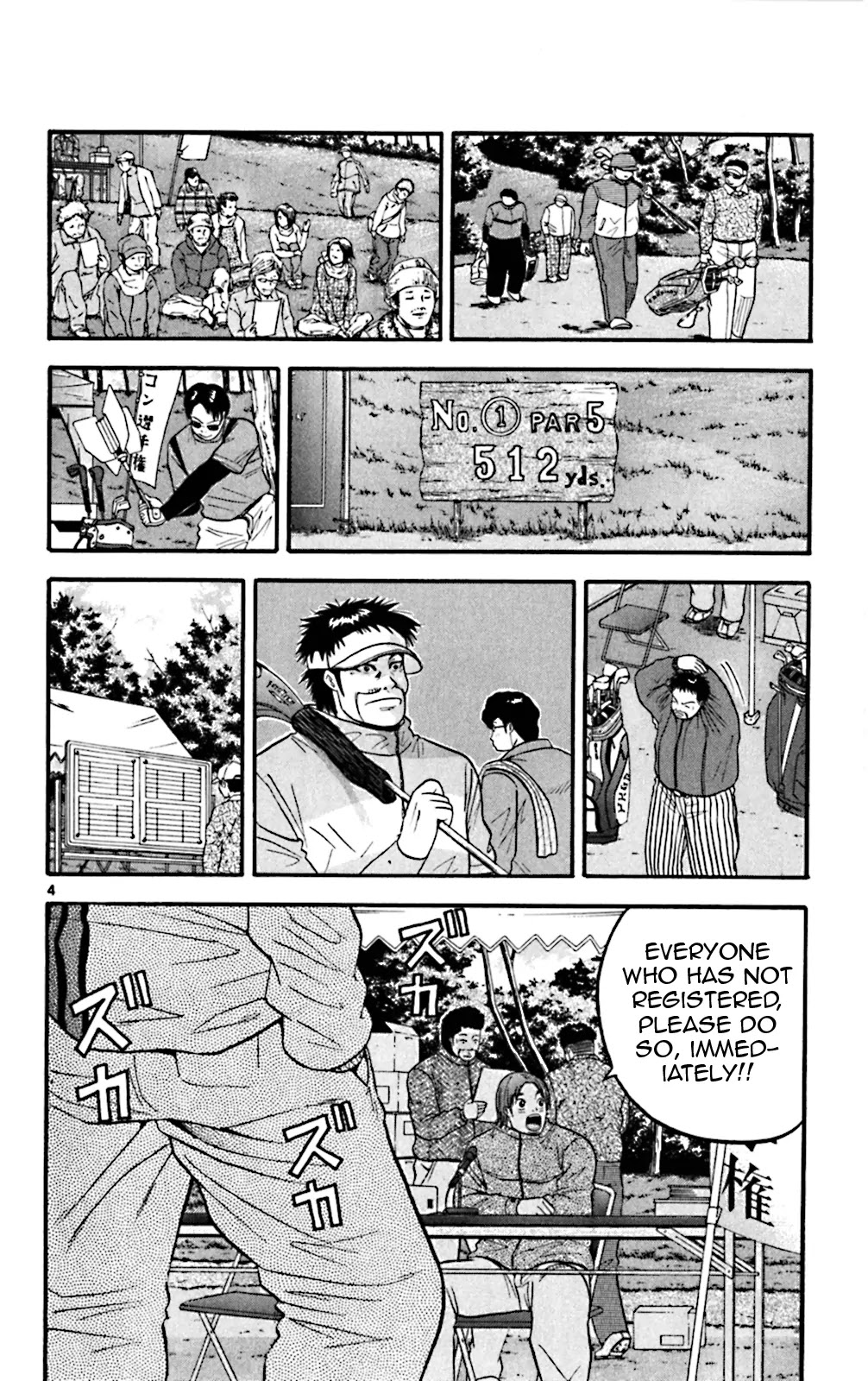 King Golf Chapter 69 page 11 - Chapter 69: Announcement