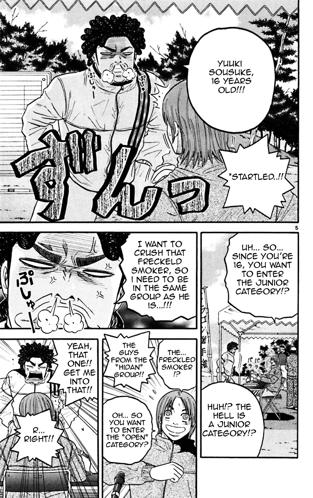 King Golf Chapter 69 page 12 - Chapter 69: Announcement