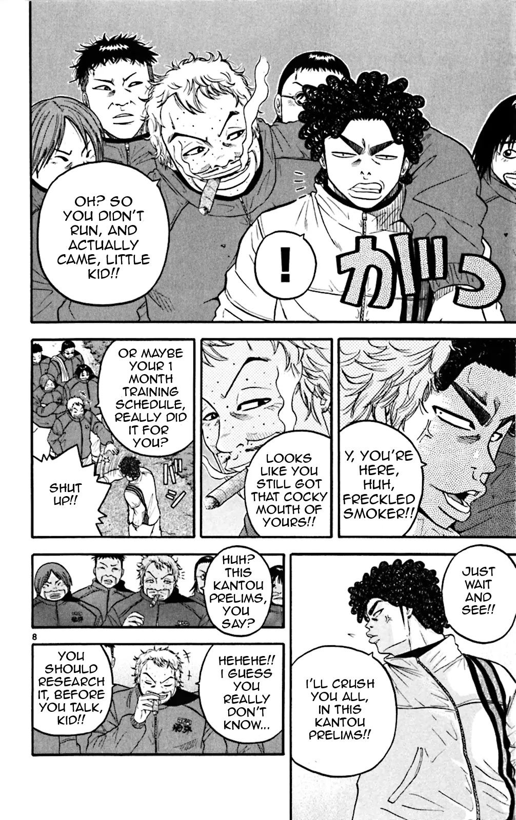 King Golf Chapter 69 page 15 - Chapter 69: Announcement