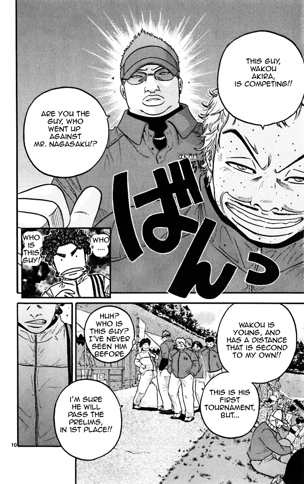 King Golf Chapter 69 page 17 - Chapter 69: Announcement