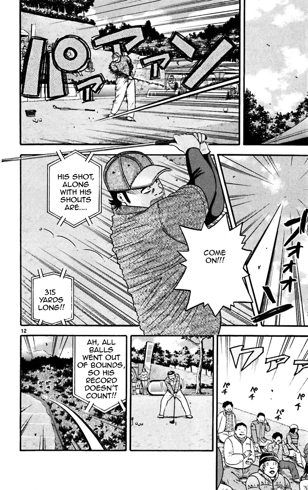 King Golf Chapter 69 page 19 - Chapter 69: Announcement