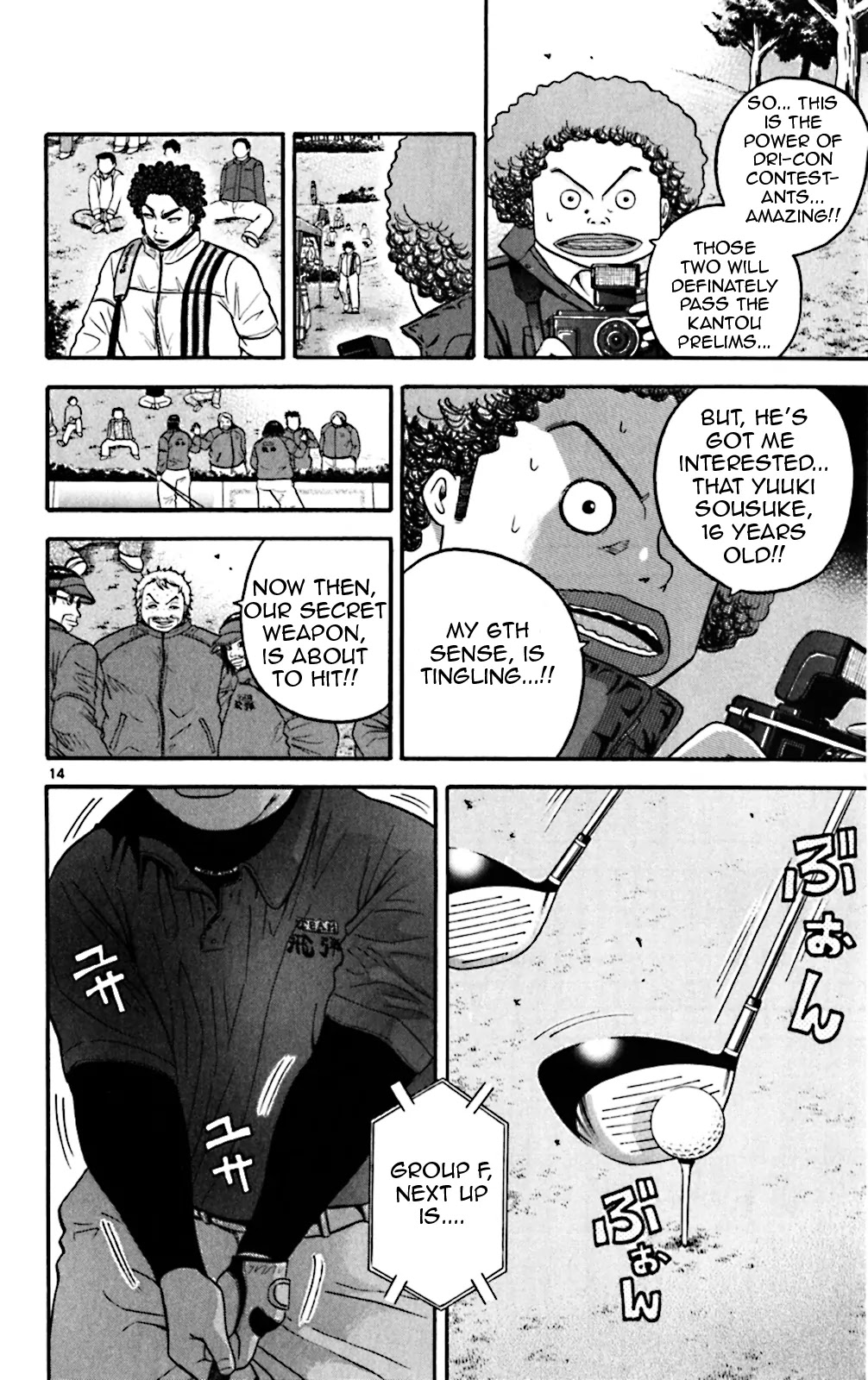 King Golf Chapter 69 page 21 - Chapter 69: Announcement