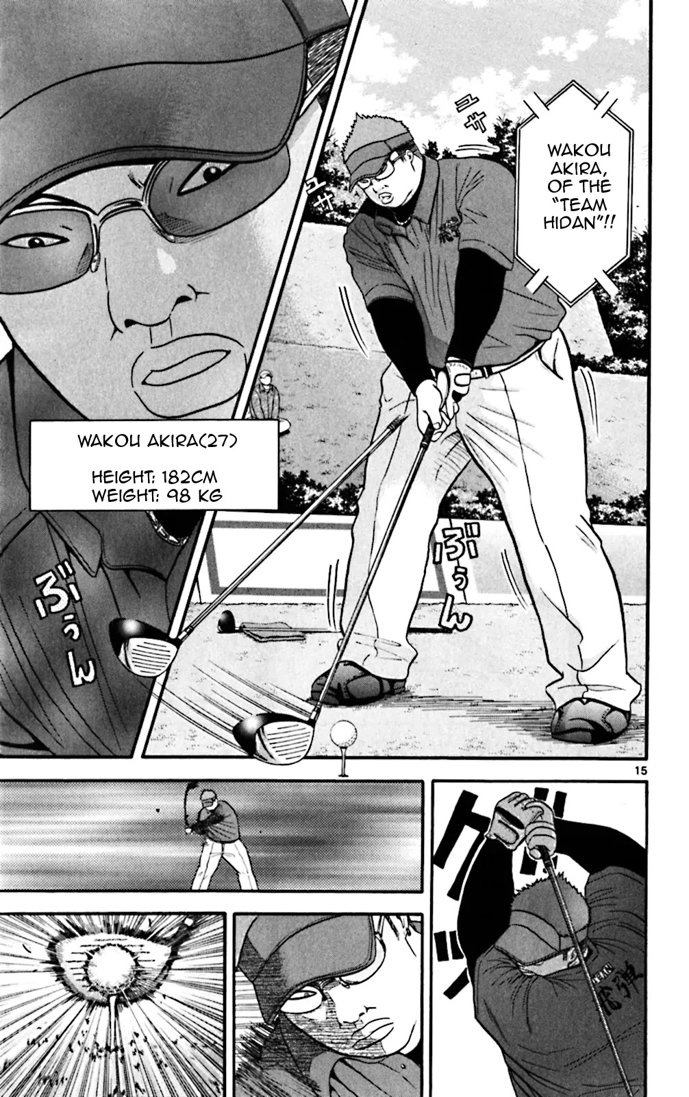 King Golf Chapter 69 page 22 - Chapter 69: Announcement