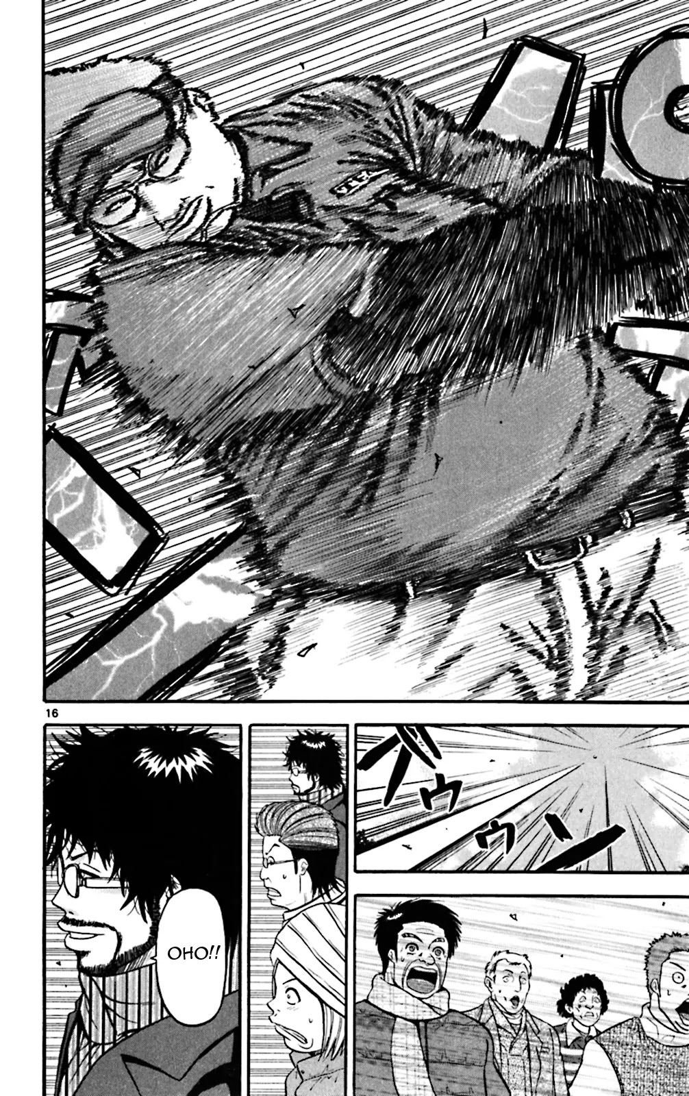 King Golf Chapter 69 page 23 - Chapter 69: Announcement