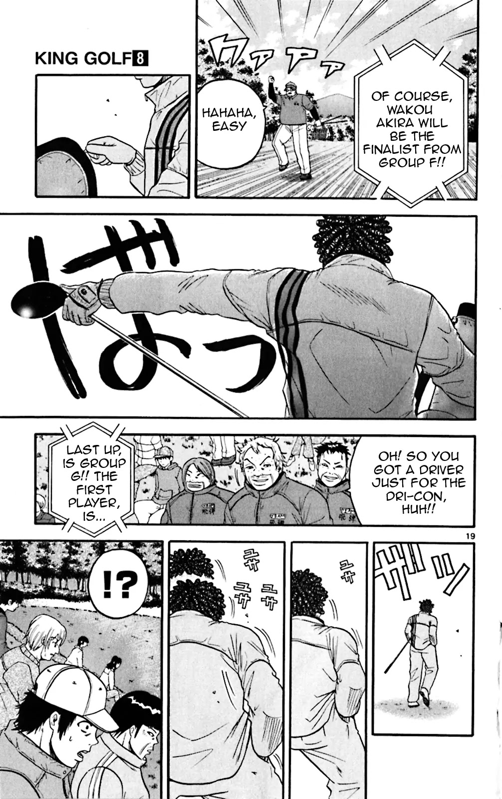 King Golf Chapter 69 page 26 - Chapter 69: Announcement