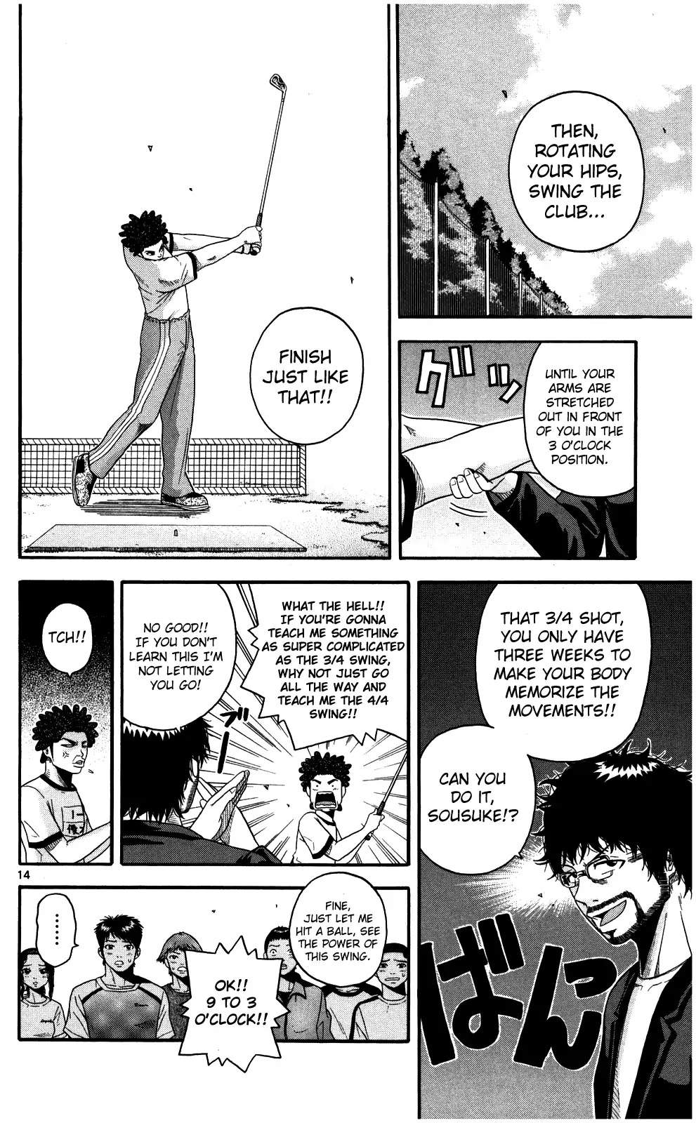 King Golf Chapter 7 page 14 - Chapter 7