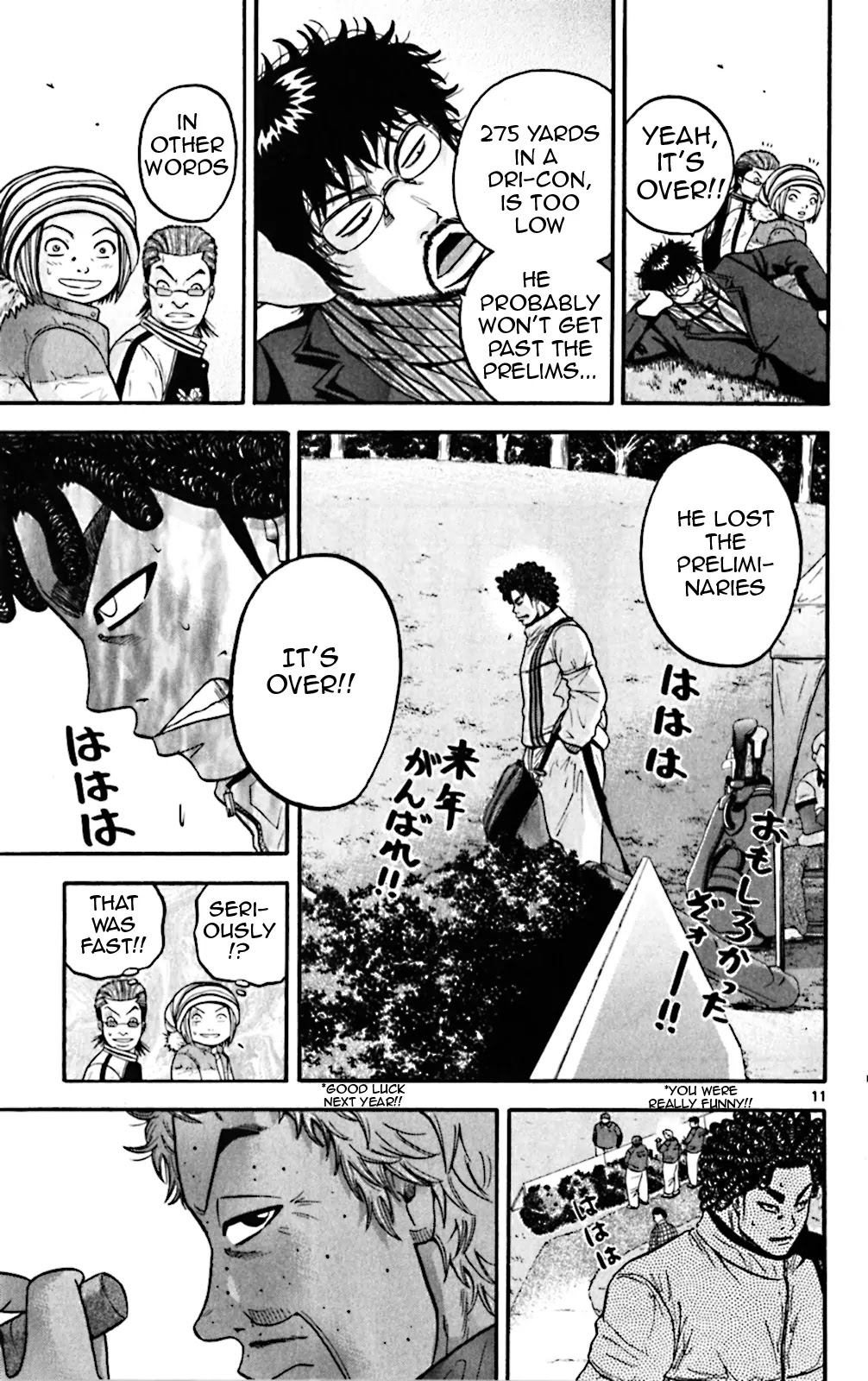 King Golf Chapter 70 page 11 - Chapter 70: Preliminaries