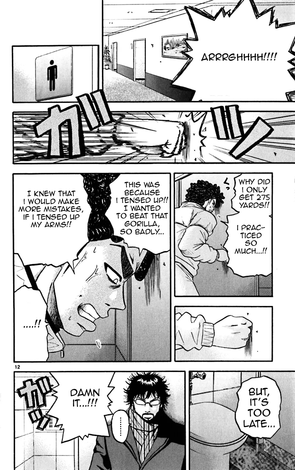 King Golf Chapter 70 page 12 - Chapter 70: Preliminaries