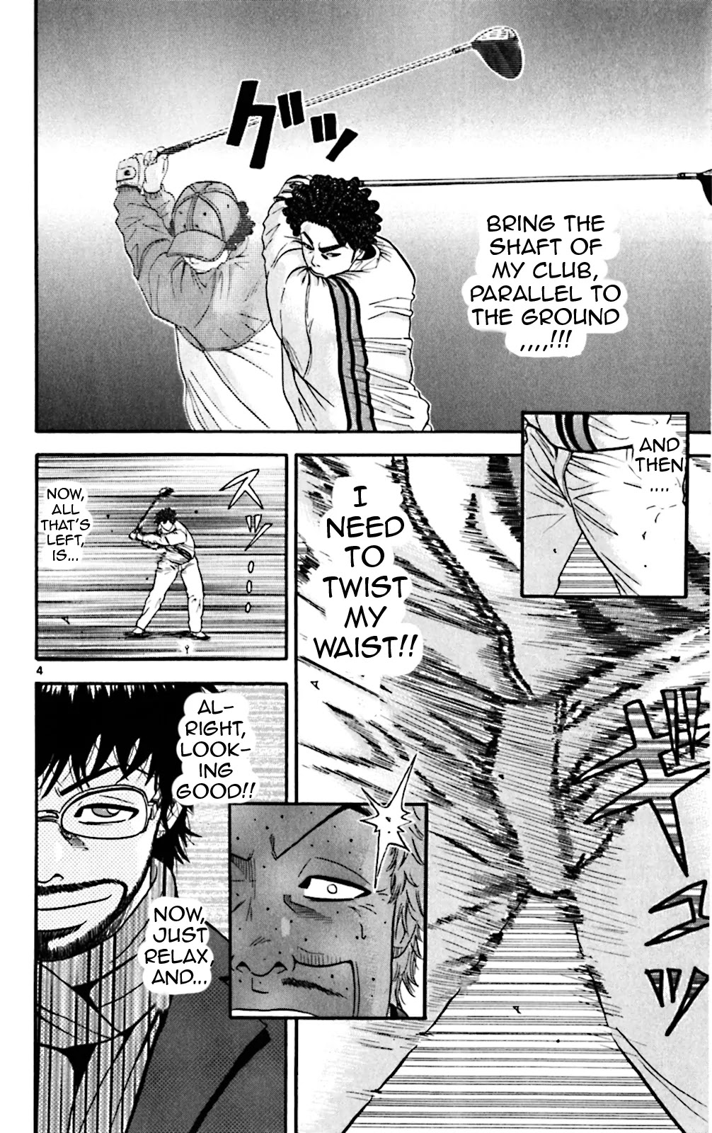 King Golf Chapter 70 page 4 - Chapter 70: Preliminaries