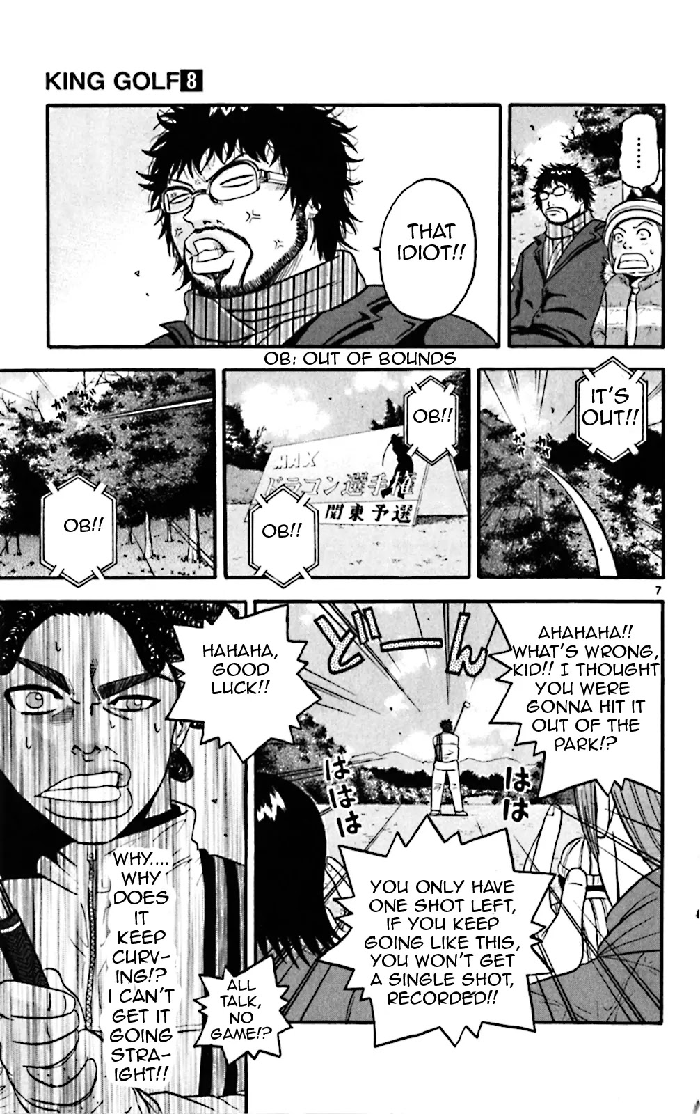 King Golf Chapter 70 page 7 - Chapter 70: Preliminaries