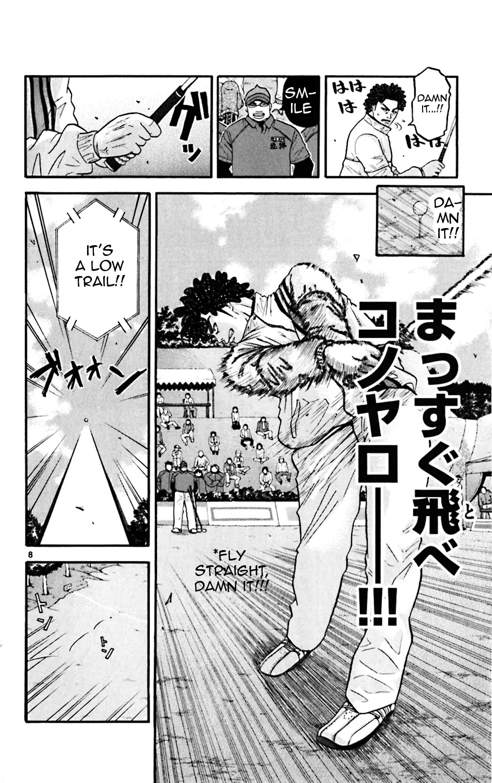 King Golf Chapter 70 page 8 - Chapter 70: Preliminaries