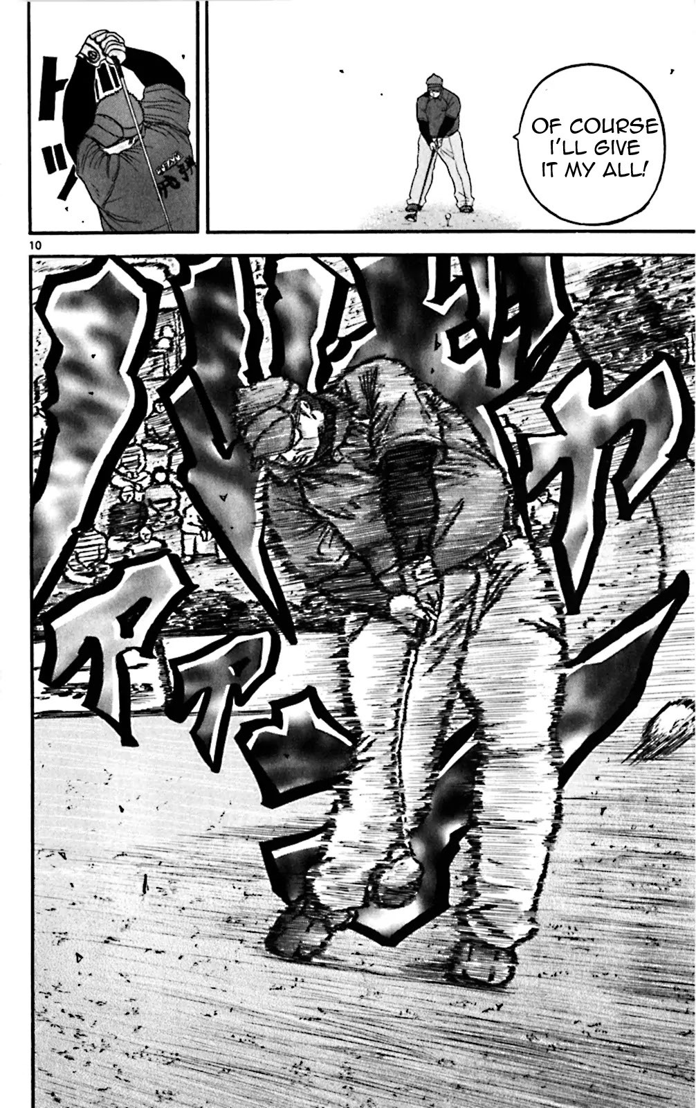 King Golf Chapter 71 page 10 - Chapter 71: Tensing Up