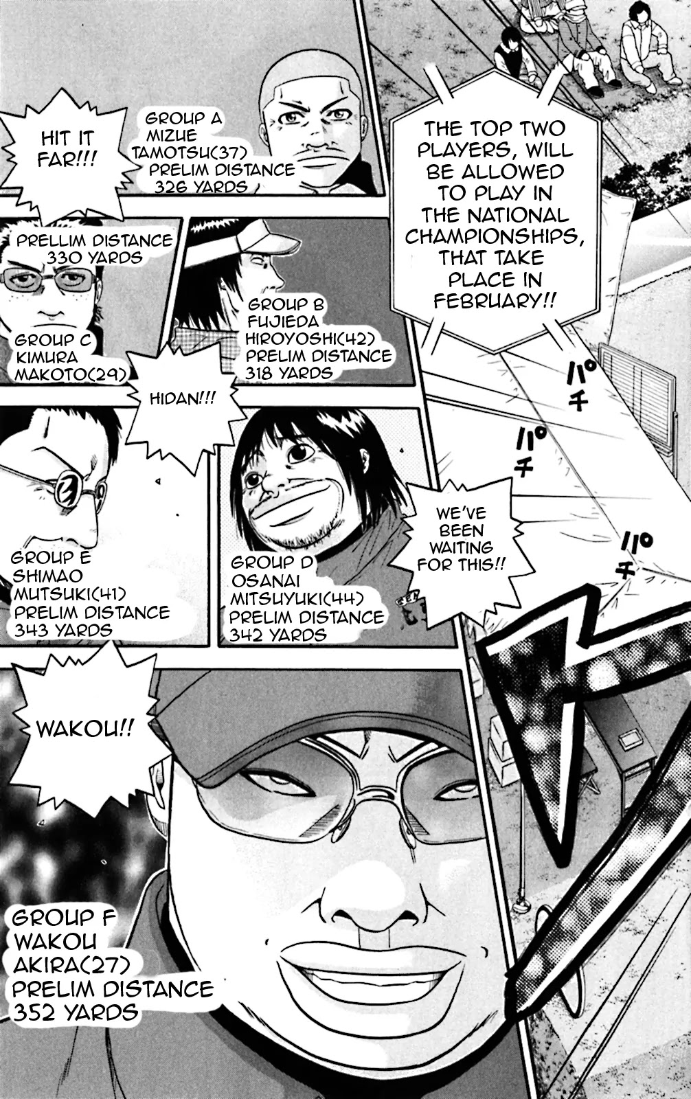 King Golf Chapter 71 page 3 - Chapter 71: Tensing Up