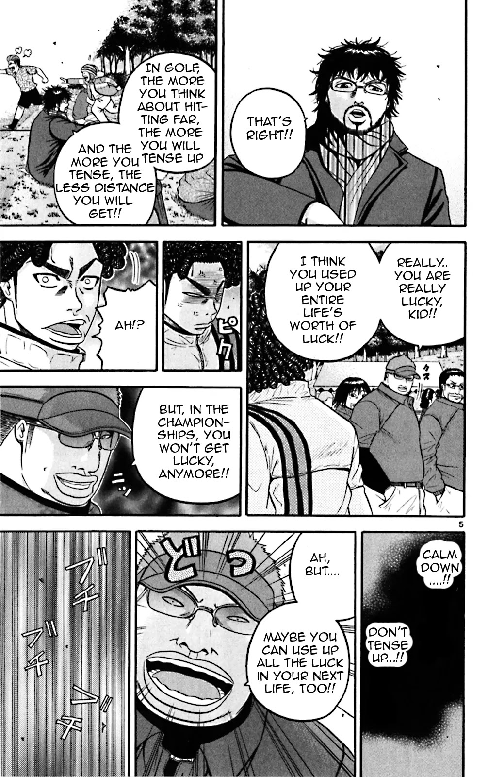 King Golf Chapter 71 page 5 - Chapter 71: Tensing Up