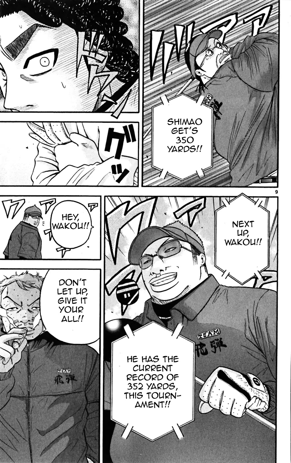 King Golf Chapter 71 page 9 - Chapter 71: Tensing Up