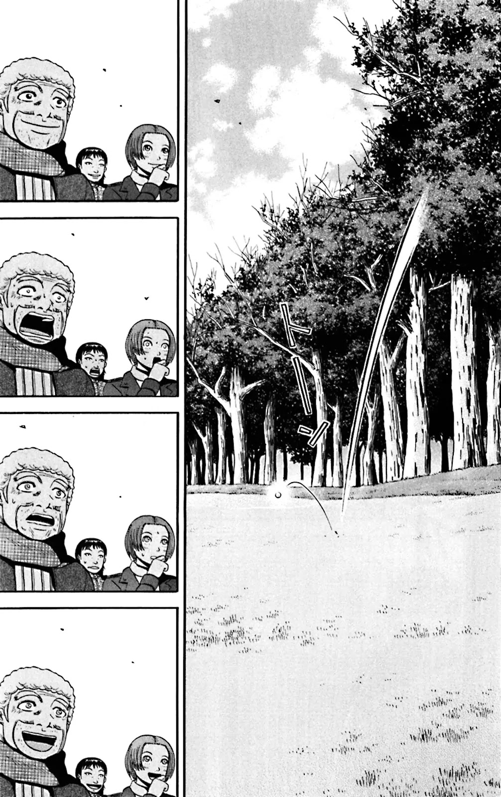 King Golf Chapter 72 page 13 - Chapter 72: Speed