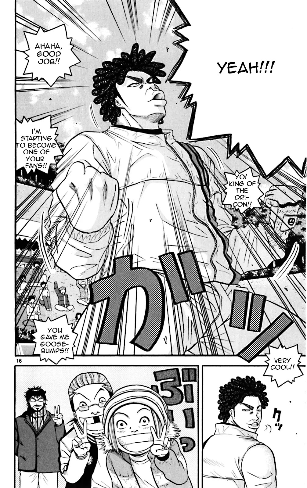 King Golf Chapter 72 page 16 - Chapter 72: Speed